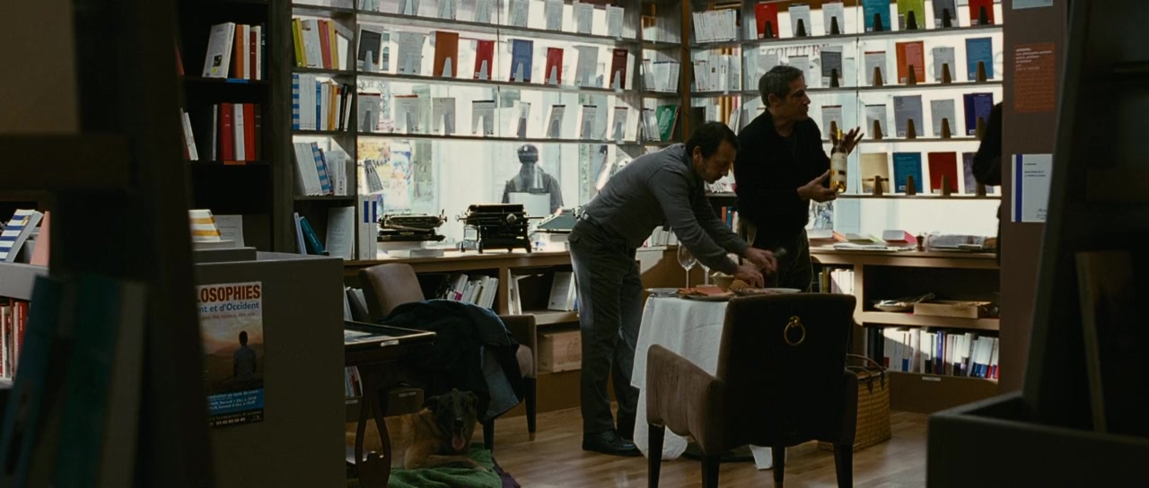 Amitiés sincères screenshot 1