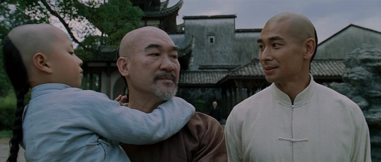 Su Qi-er screenshot 2