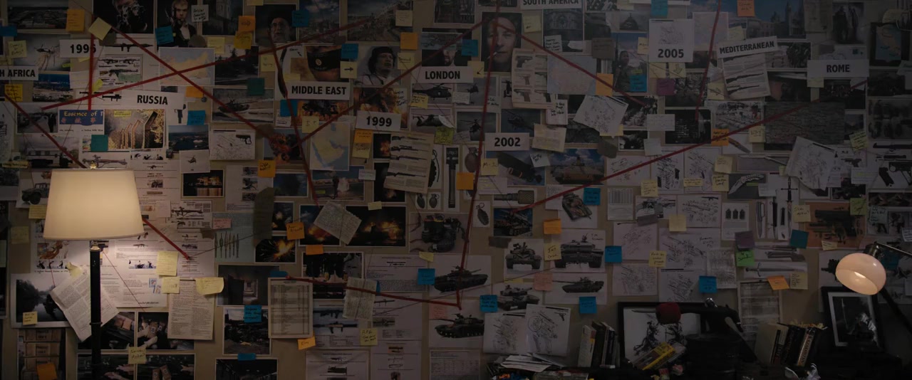 True Memoirs of an International Assassin screenshot 1