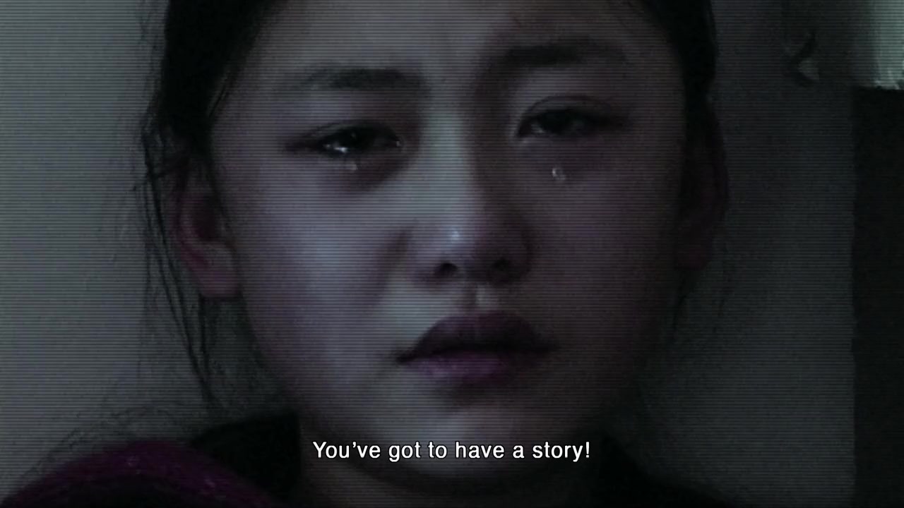 True North screenshot 2