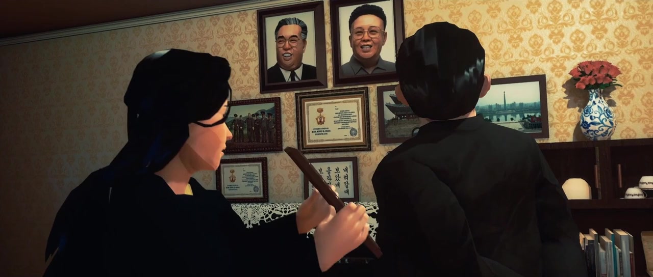 Tourû nôsu screenshot 3