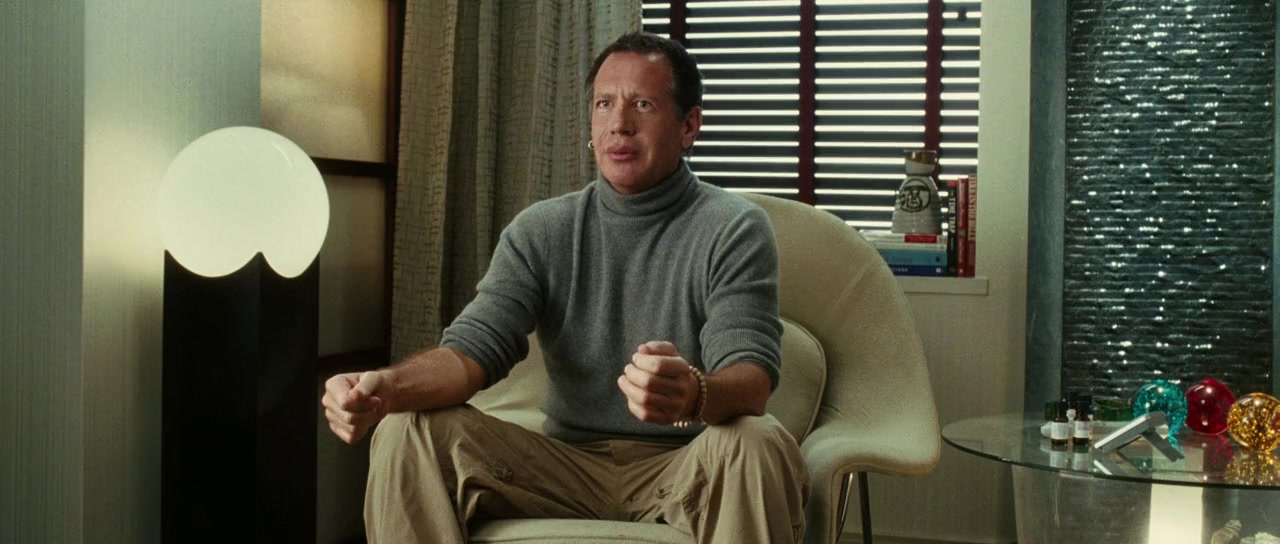 Trust the Man screenshot 2