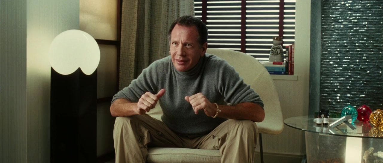 Trust the Man screenshot 3