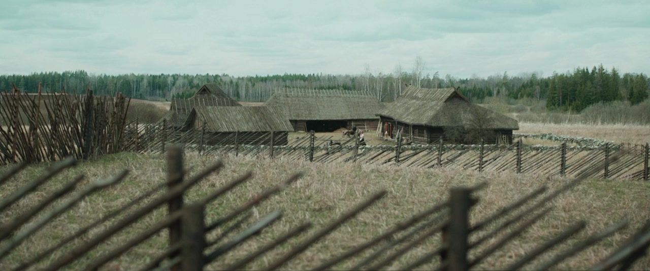 Tõde ja õigus screenshot 1