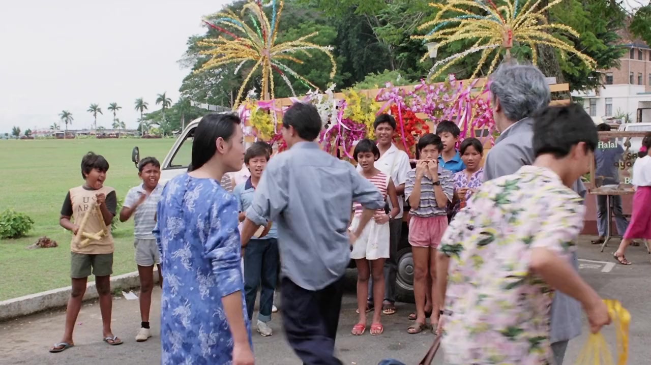 Ying hung ho hon screenshot 1