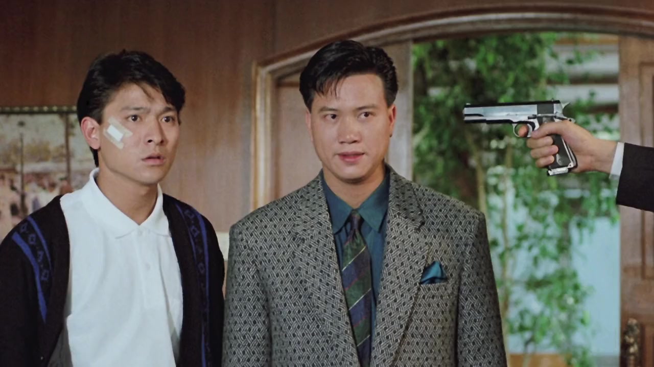 Ying hung ho hon screenshot 2