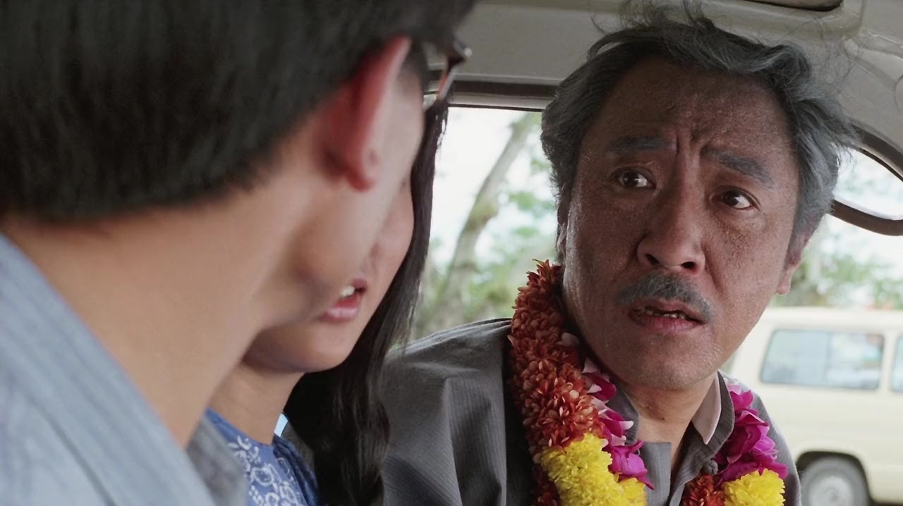 Ying hung ho hon screenshot 3