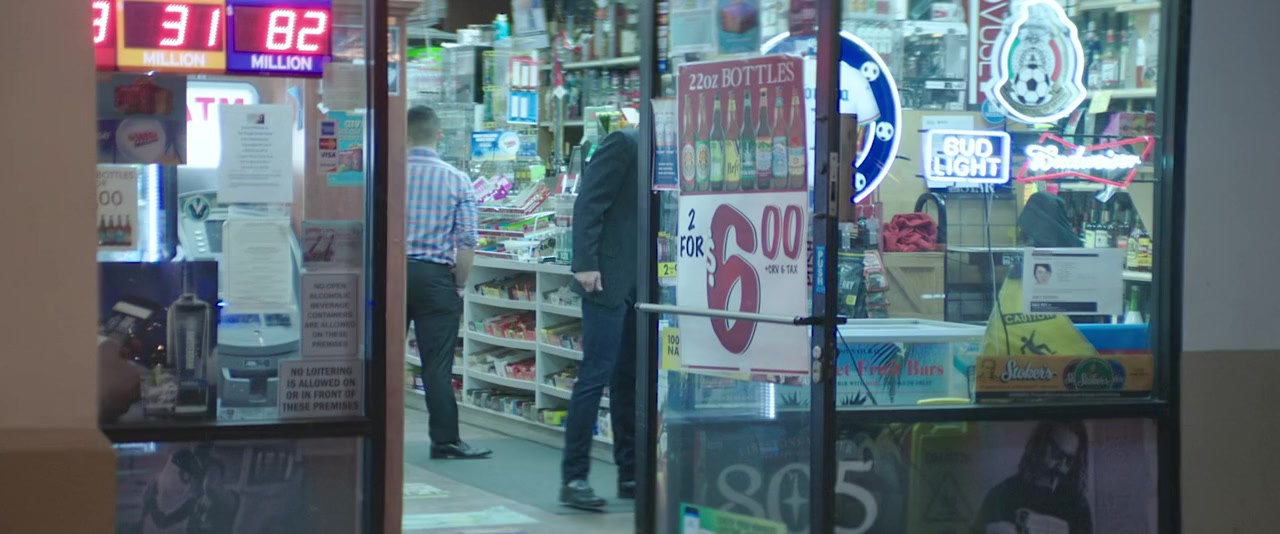 Trade the Film screenshot 2