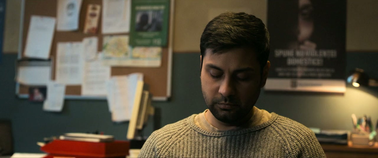 Jaful secolului screenshot 1