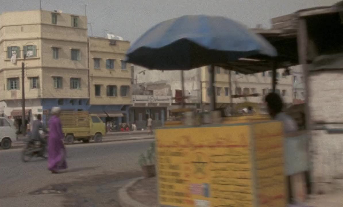 Trances screenshot 2