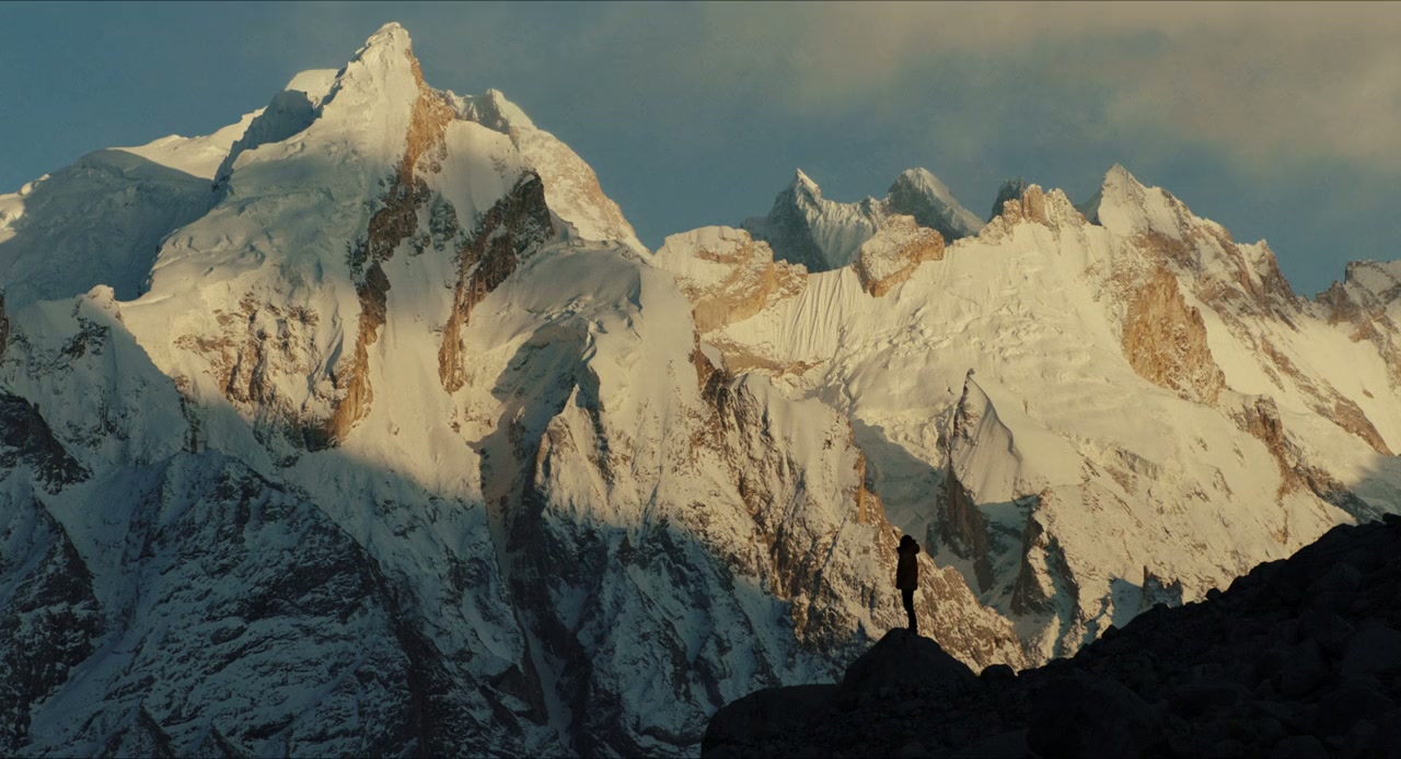 Trango screenshot 2