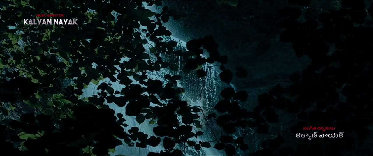 Transfer Trimurthulu screenshot 2