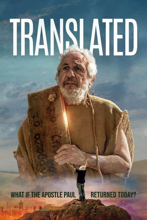Translated (2018) poster