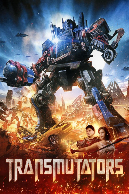Transmutators (2007) poster