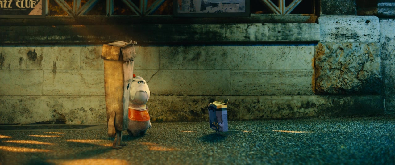 Trash screenshot 1