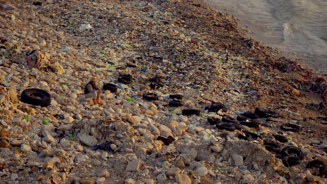 Trashed screenshot 1