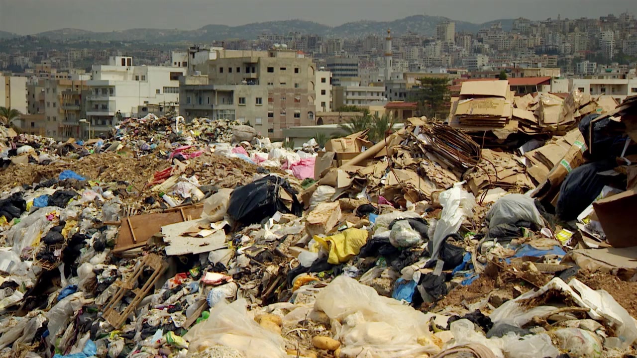 Trashed screenshot 2
