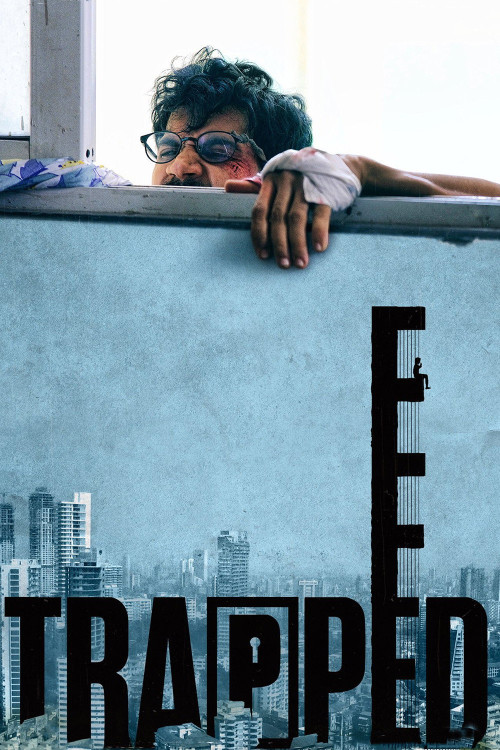 Trapped (2016) poster