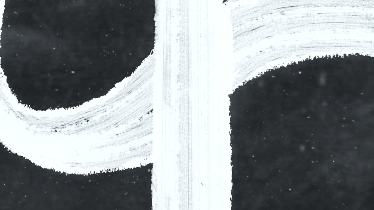 Trapped screenshot 3
