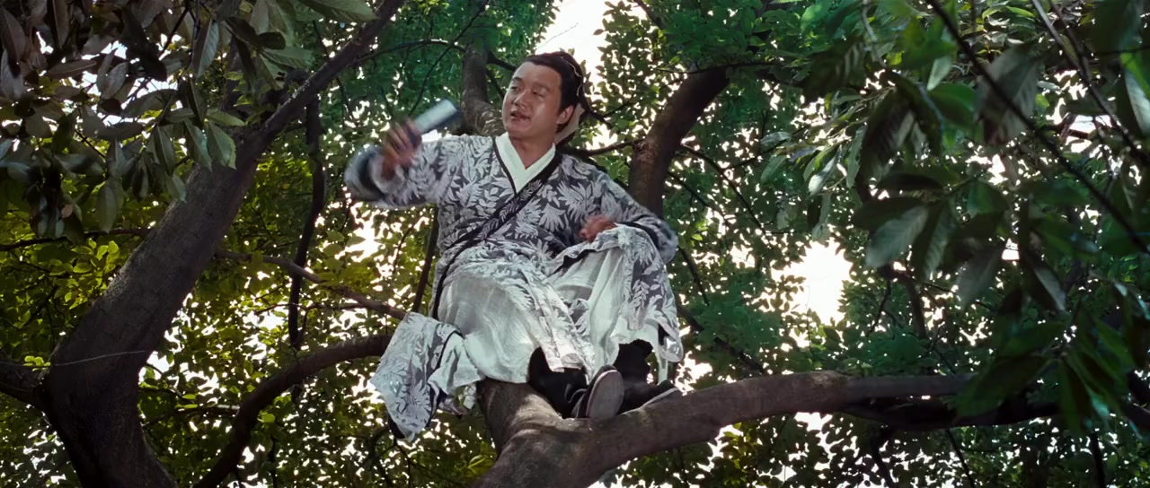 Choi sun hak jan screenshot 2
