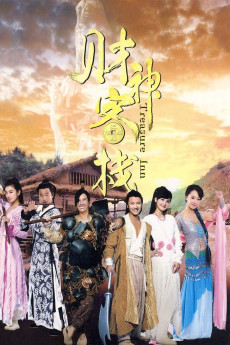 Choi sun hak jan (2011) poster