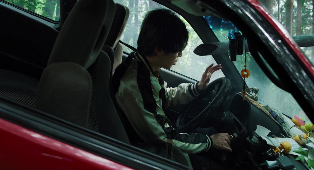 Gui che screenshot 3