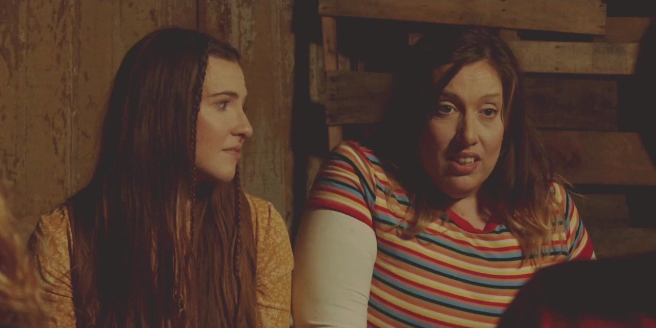Trepidity screenshot 1