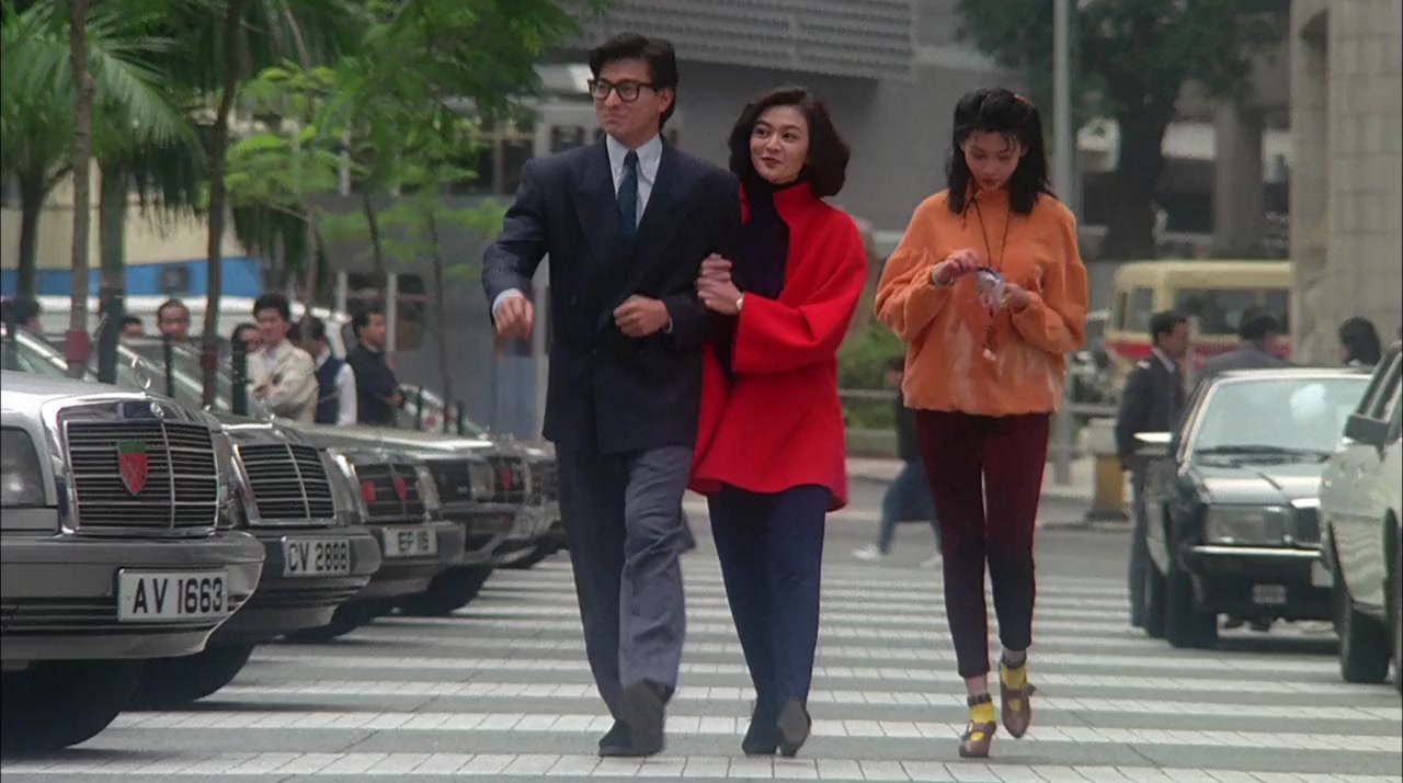 Jing goo juen ga screenshot 2