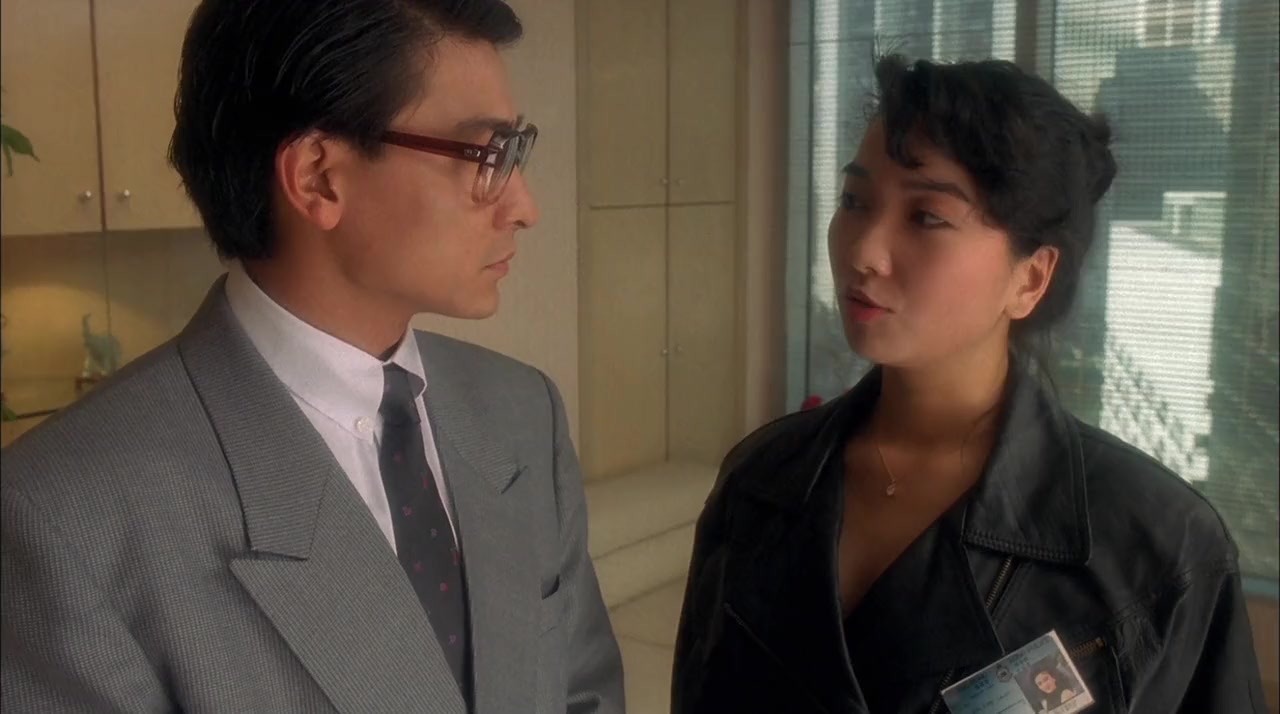 Jing goo juen ga screenshot 3