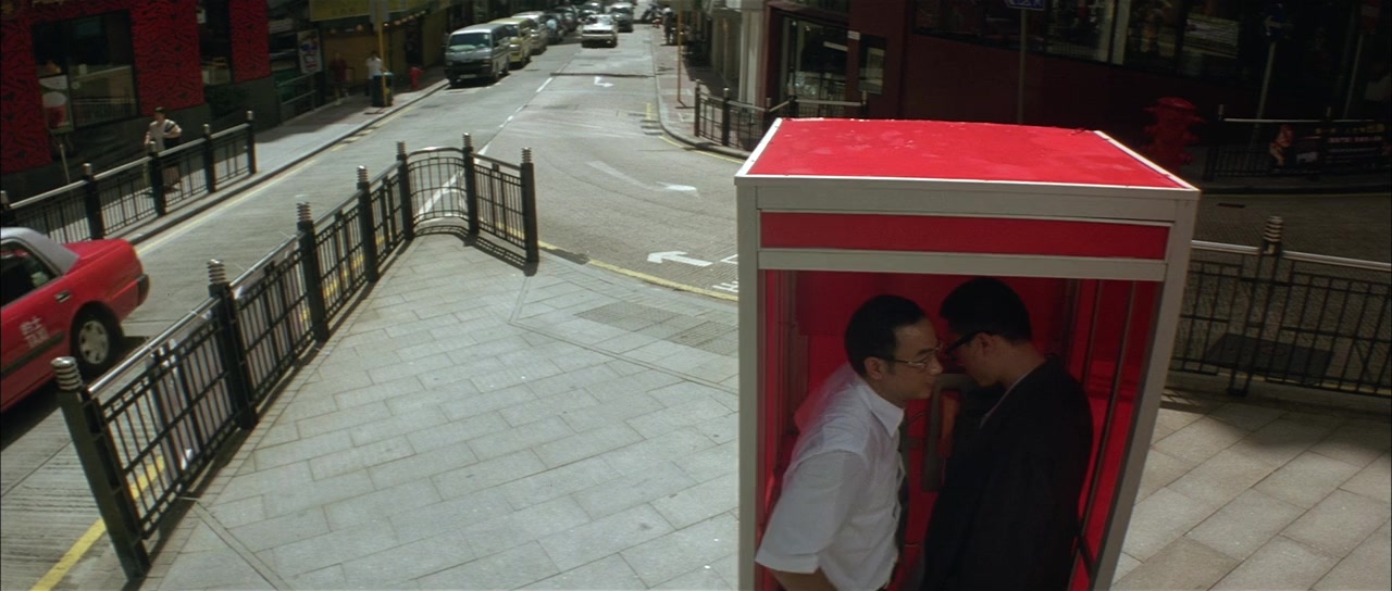 Tit sam gok screenshot 1