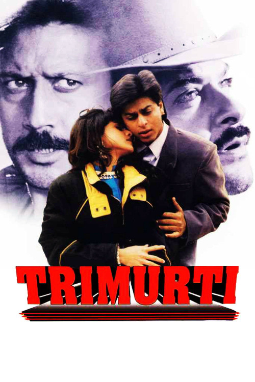 Trimurti (1995) poster