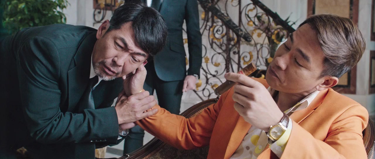 Chu tai chiu fung screenshot 3