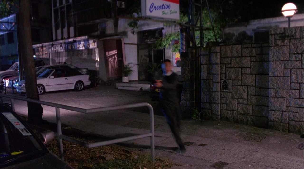 Yam yeung lo 3: Sing goon fat choi screenshot 2