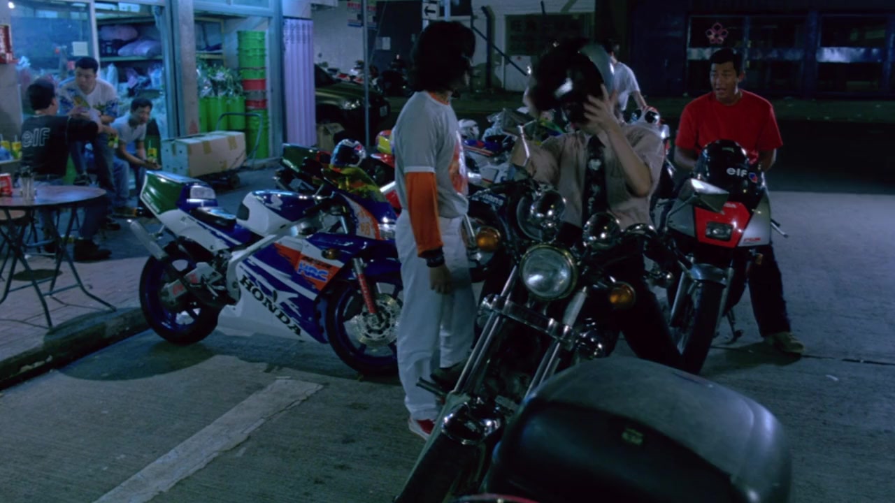 Yam yeung lo 2: Ngo joi nei joh yau screenshot 2