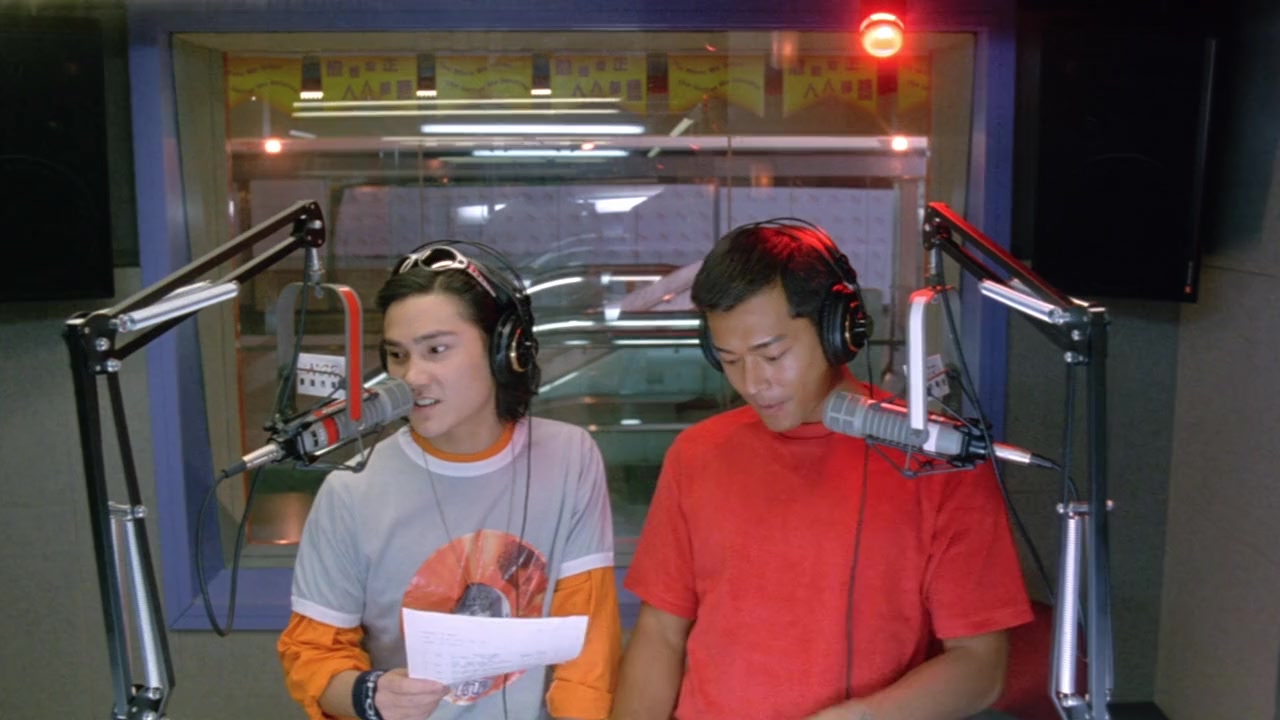 Yam yeung lo 2: Ngo joi nei joh yau screenshot 3