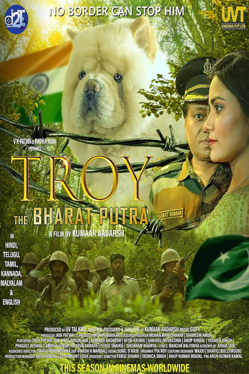 Troy the Bharat Putra (2024) poster