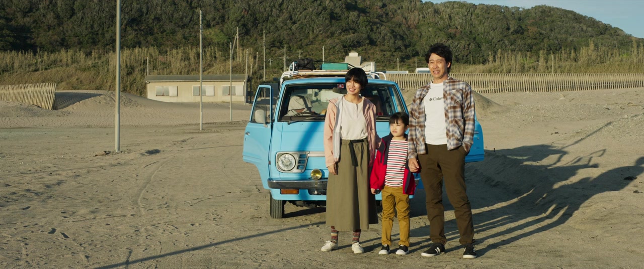 Tsuki no michikake screenshot 2