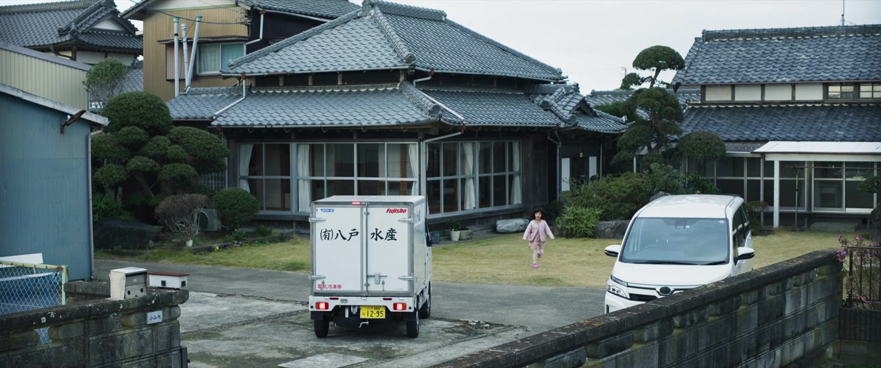 Tsuki no michikake screenshot 3