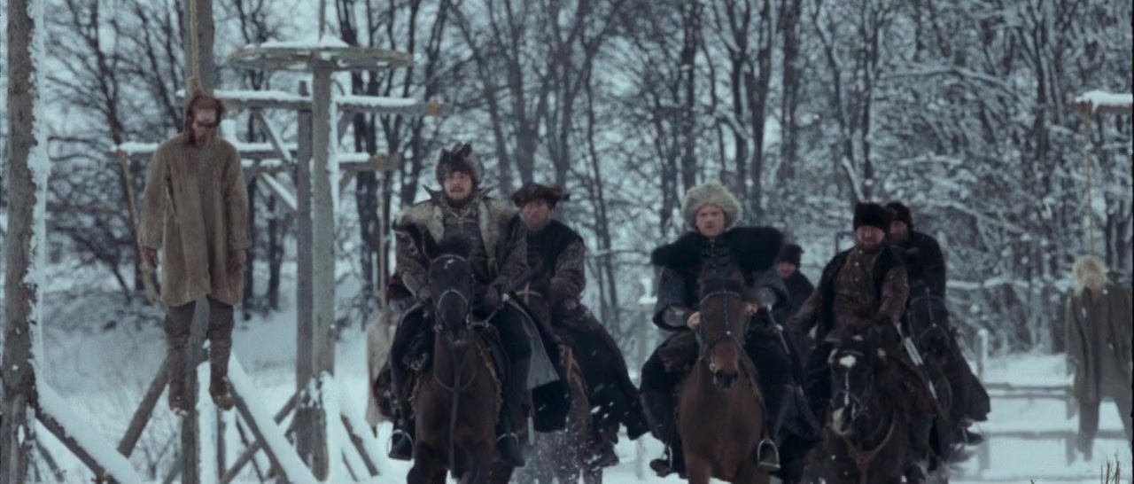 Tsar screenshot 2