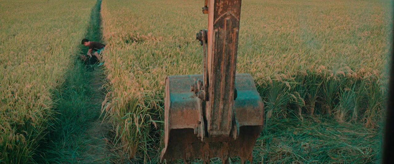 Tshiong screenshot 1