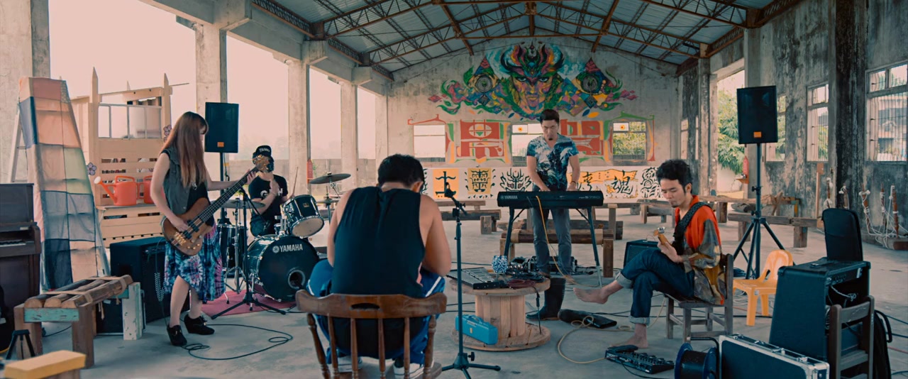 Tshiong screenshot 2