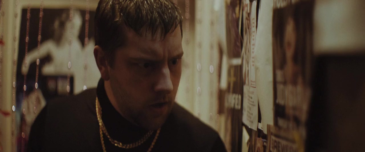 Tucked screenshot 3