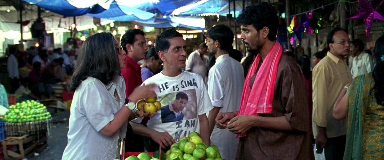 Tum Milo Toh Sahi screenshot 1