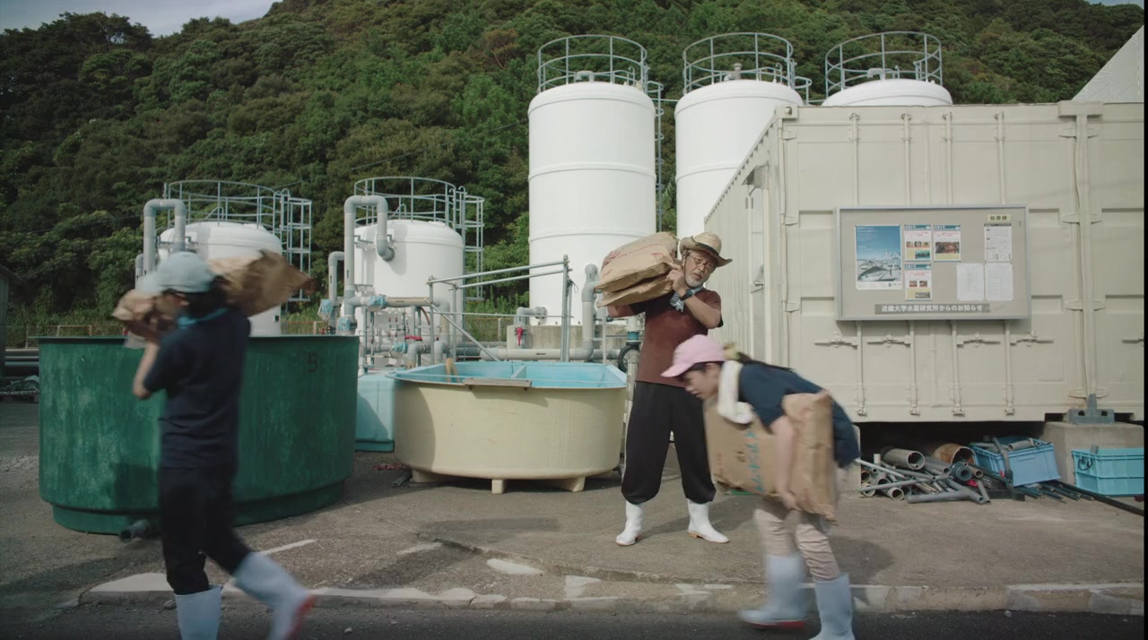 Tuna Girl screenshot 2