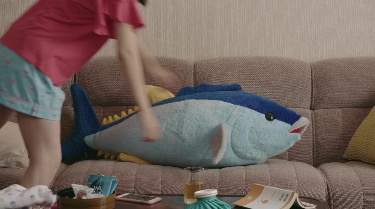 Tuna Girl screenshot 3