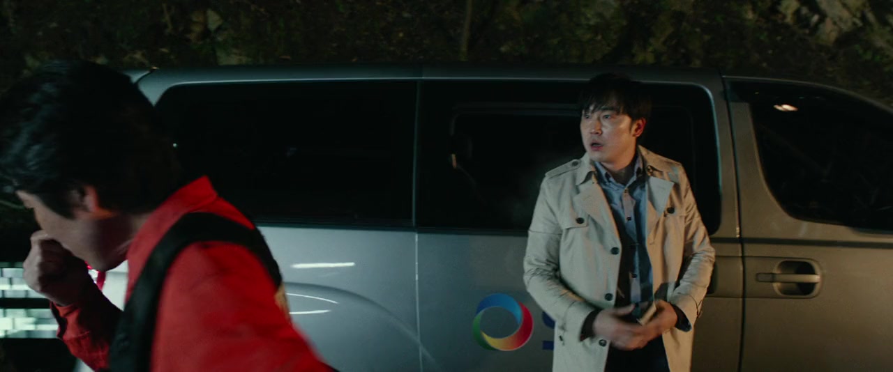 Teo-neol screenshot 3