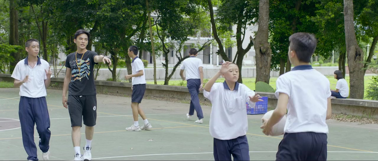 Lao shi, ni hui bu hui hui lai screenshot 2