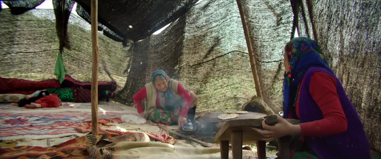 Turna Misali screenshot 1