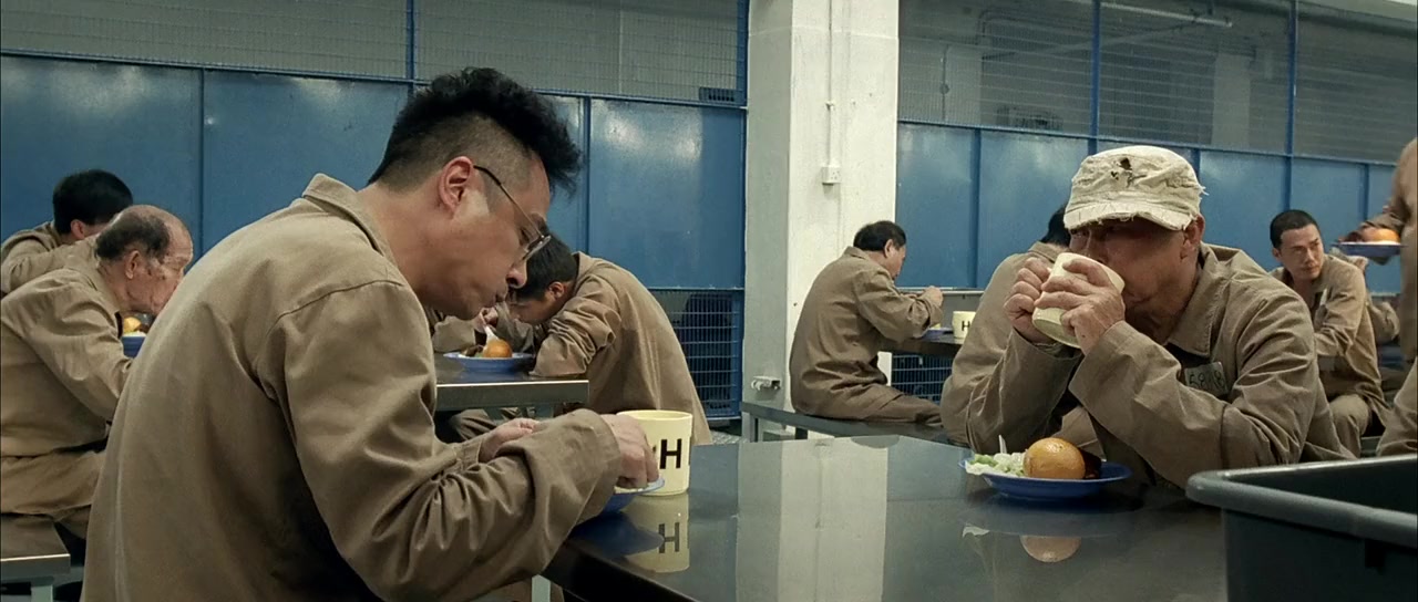 Laughing Gor - Qian Zui Fan screenshot 2