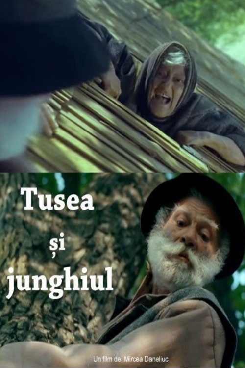 Tusea si junghiul (1992) poster